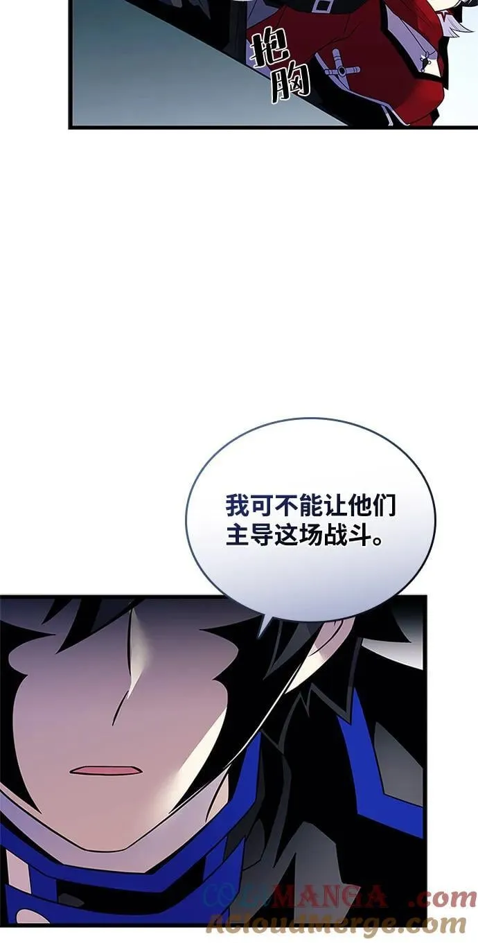 第173话 第40页
