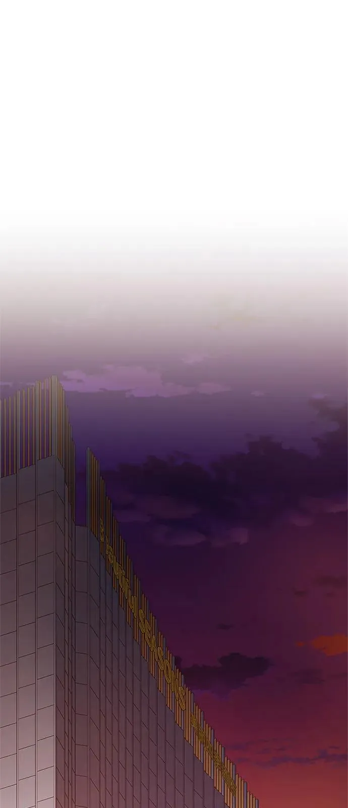第173话 第54页
