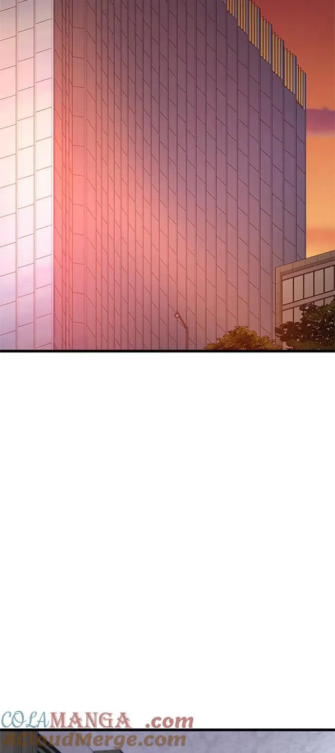 第173话 第55页