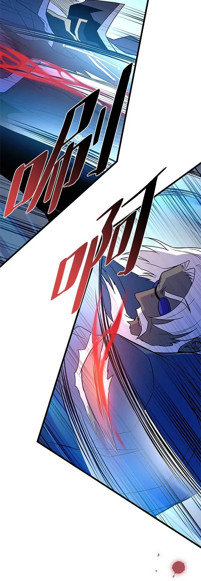 第174话 第33页