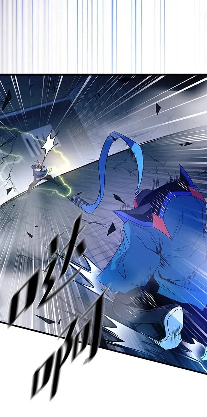第174话 第53页