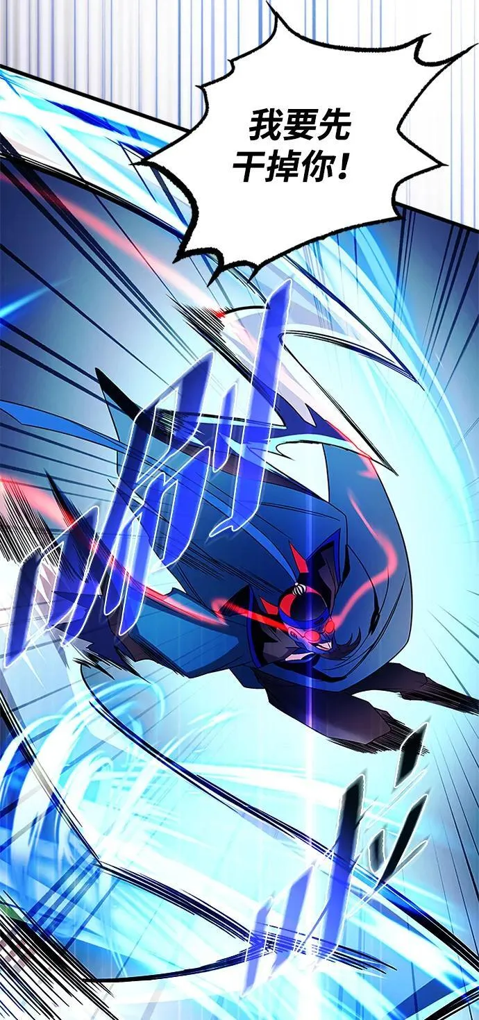 第174话 第57页