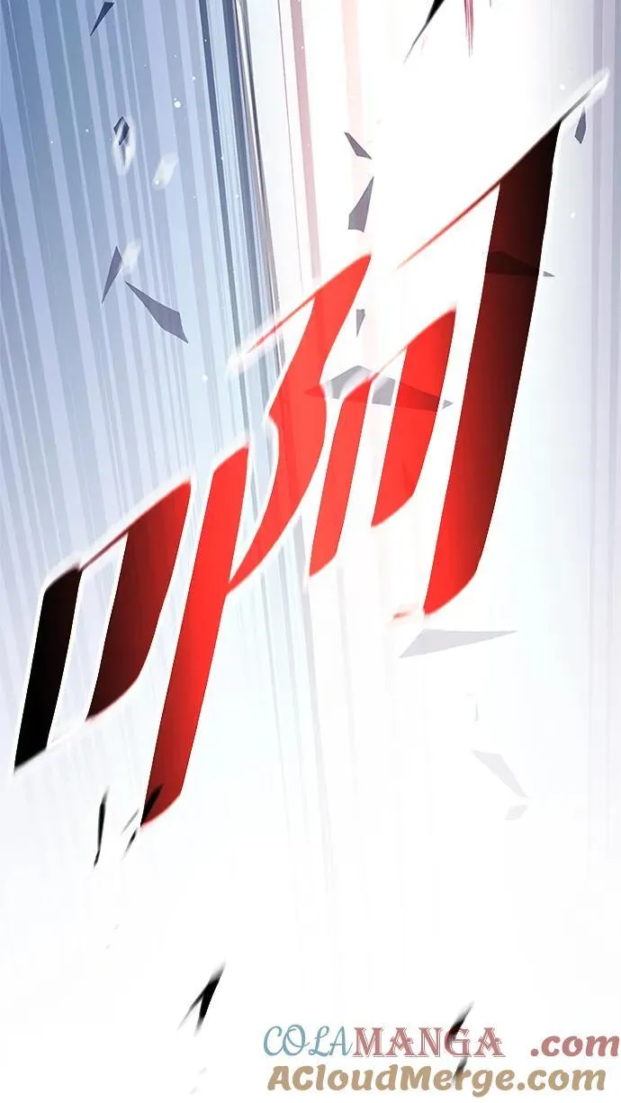 第174话 第64页