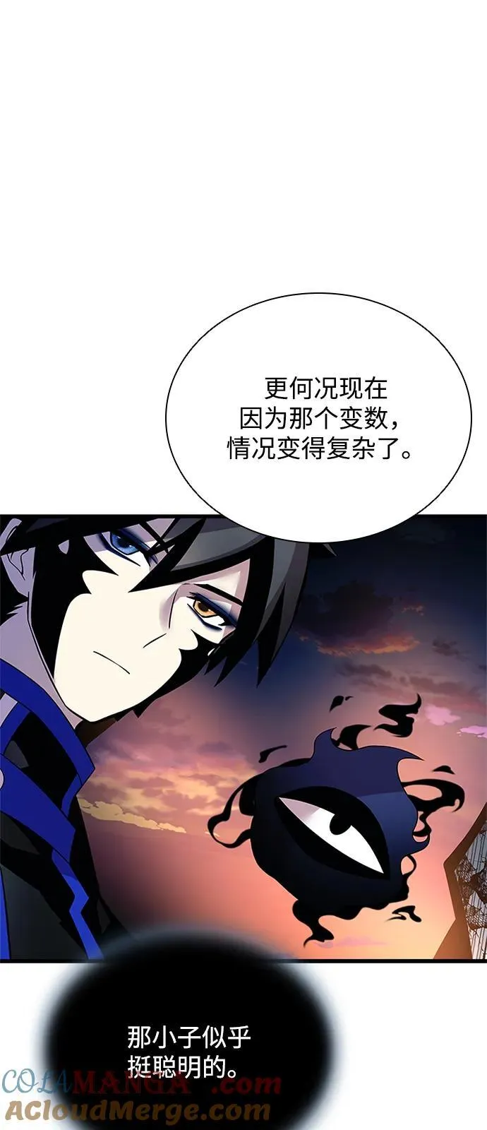 第175话 第34页