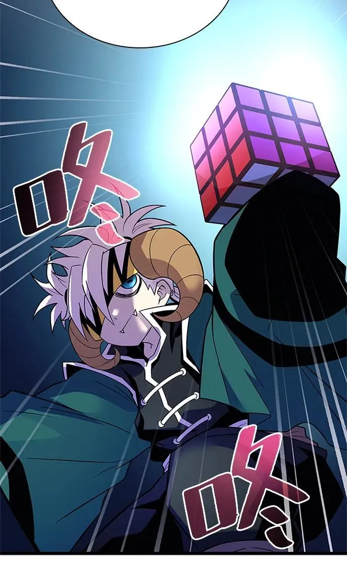第175话 第47页