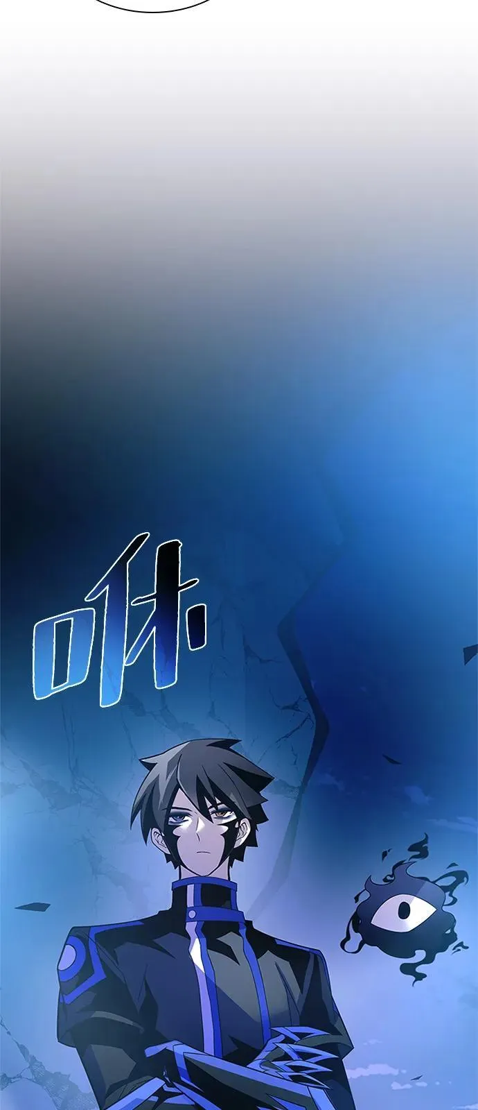 第175话 第62页