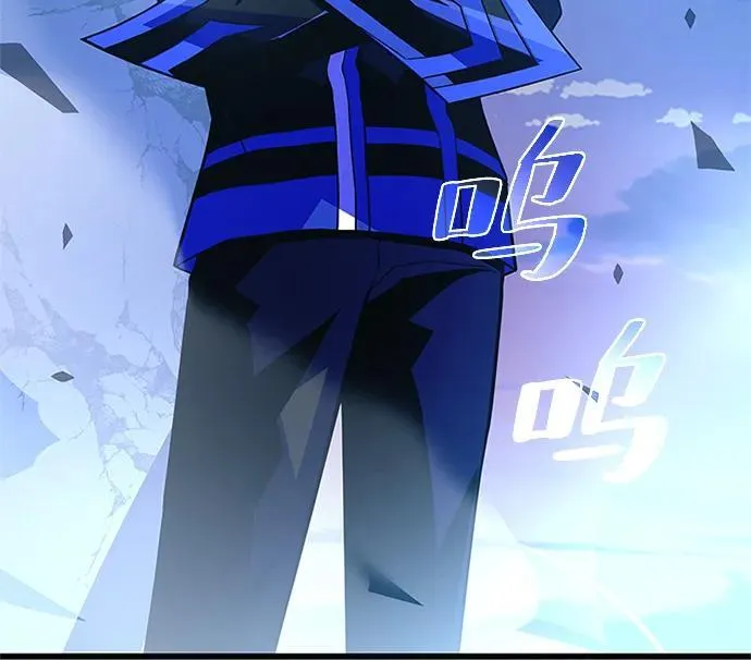 第175话 第63页