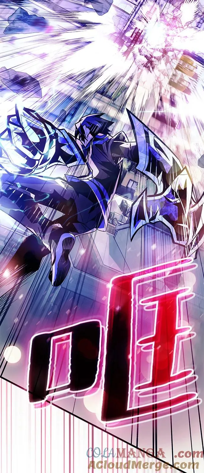 第175话 第82页