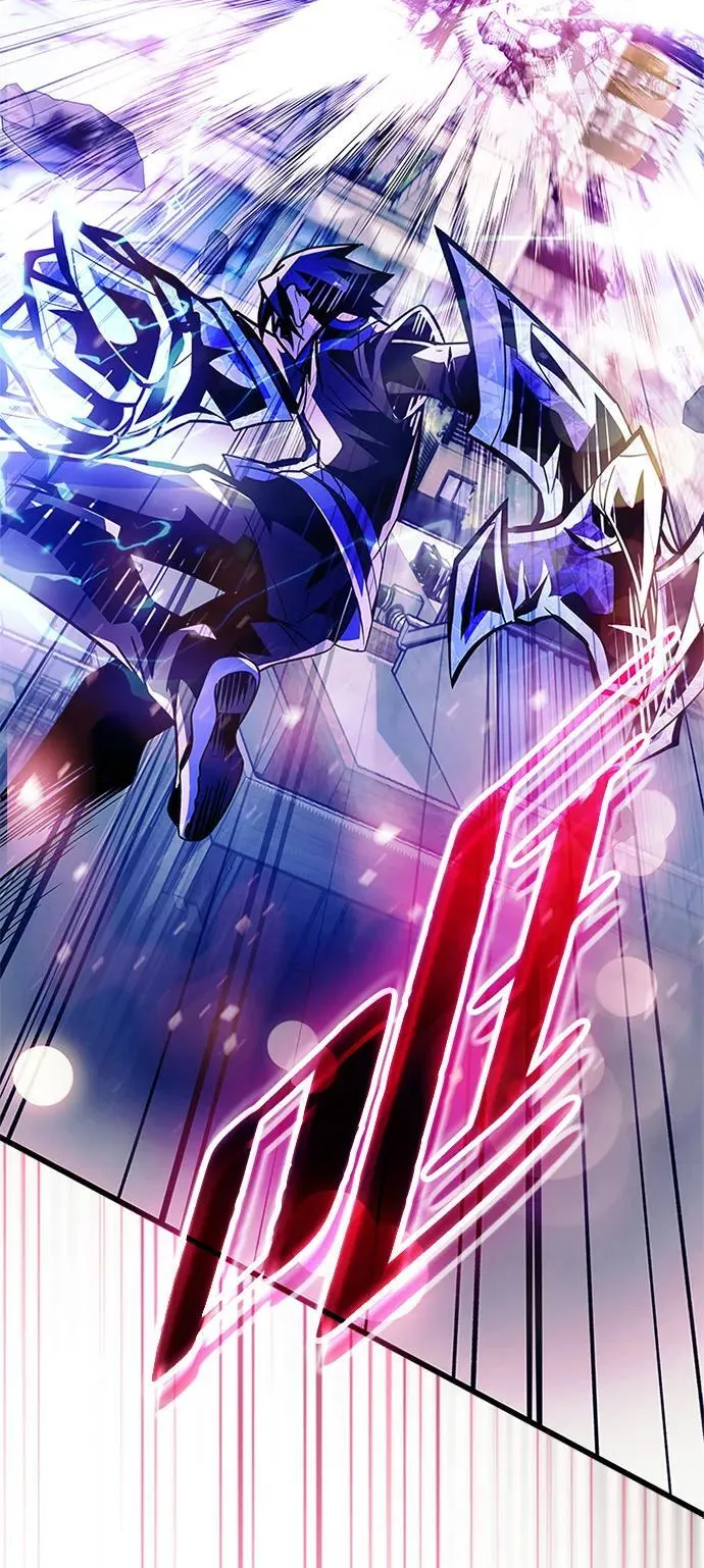 第176话 第3页