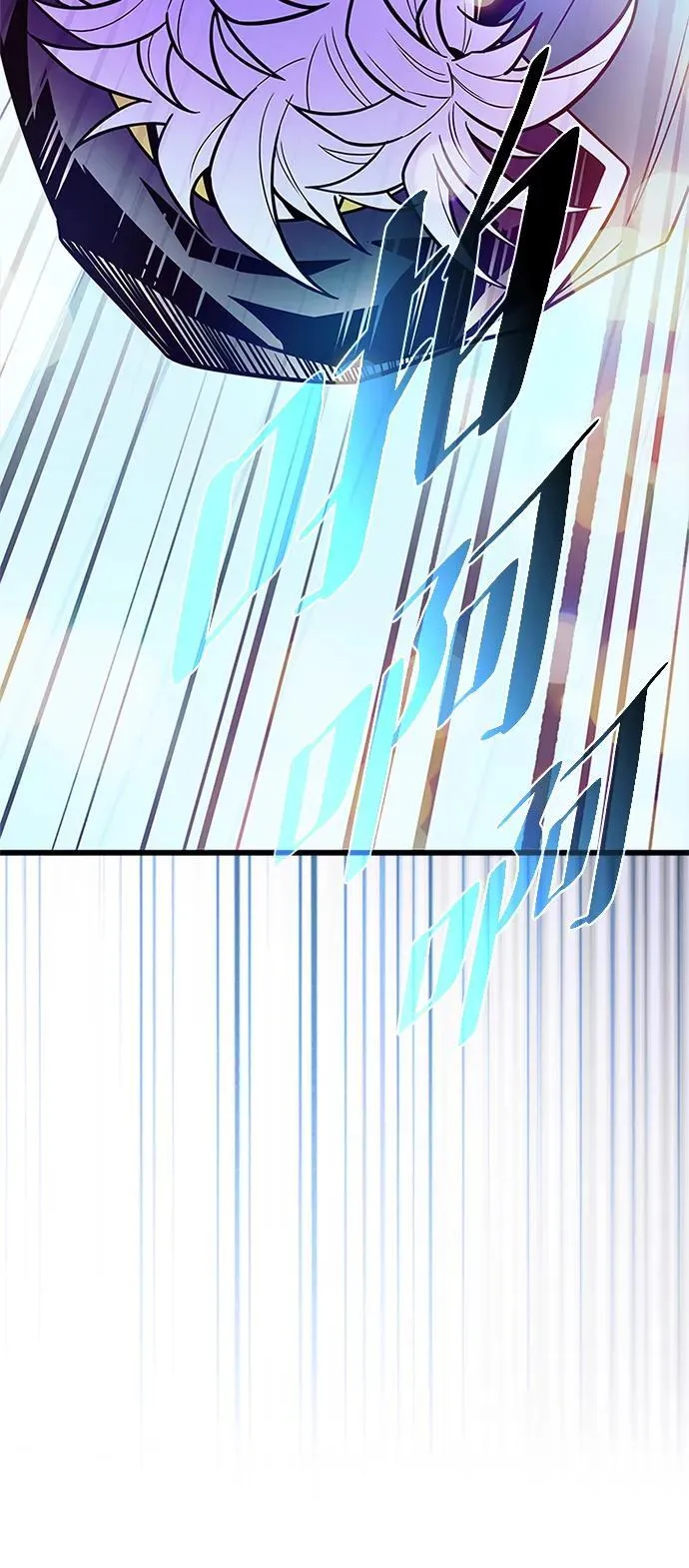 第176话 第17页