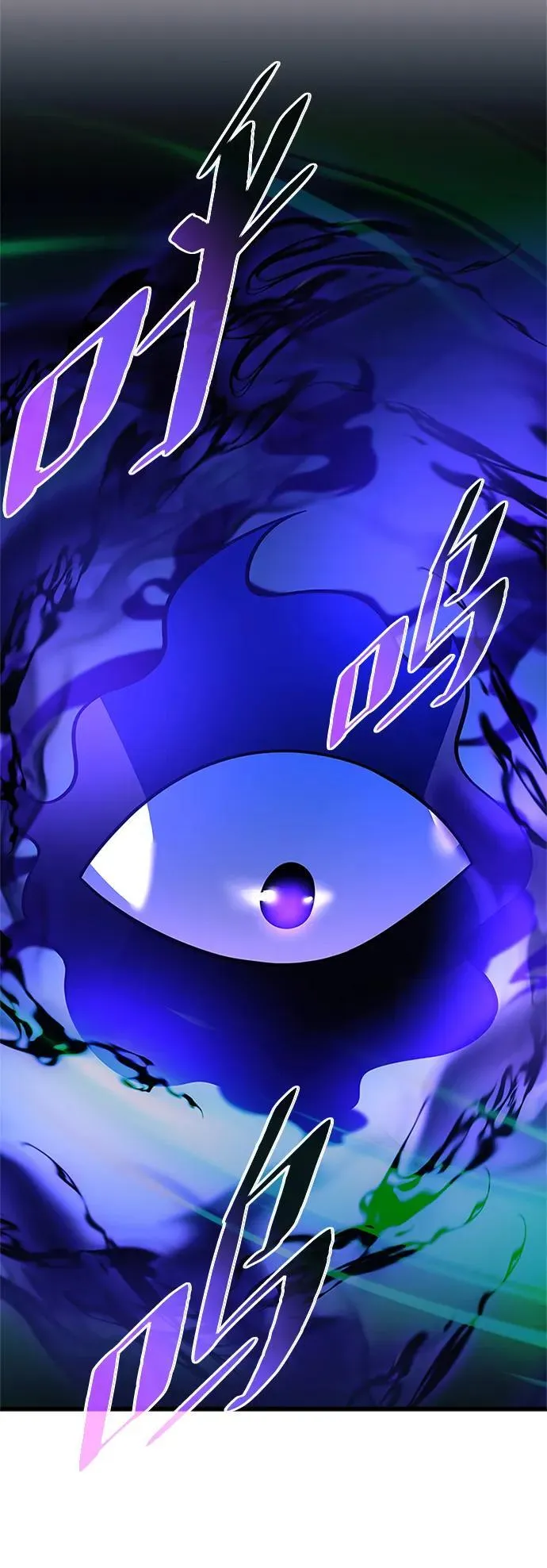 第176话 第30页