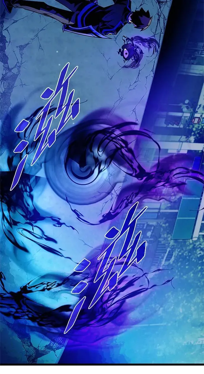 第176话 第32页
