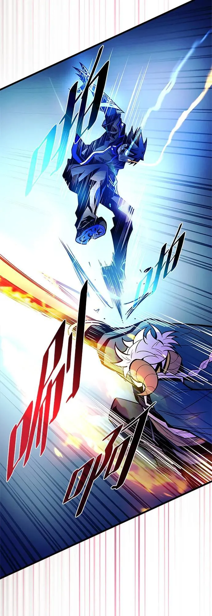 第176话 第45页