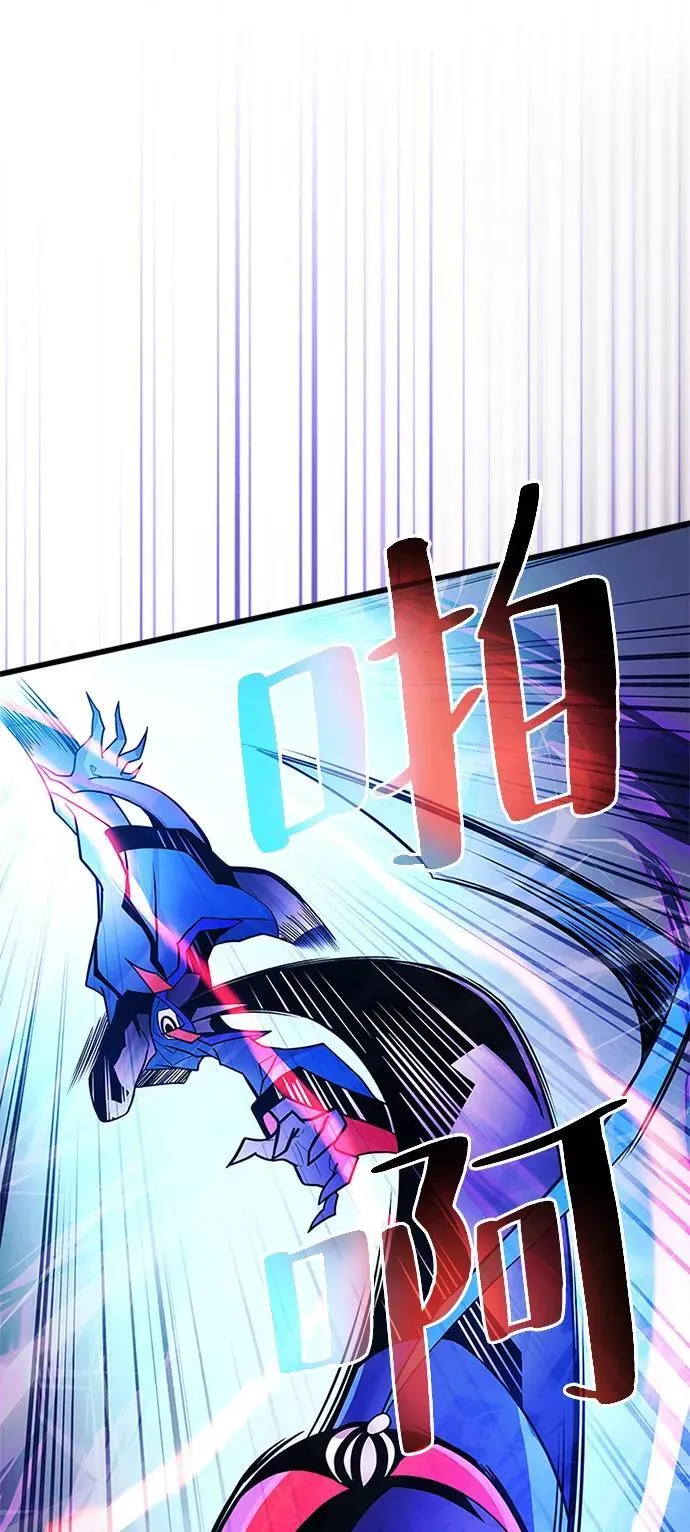 第177话 第18页