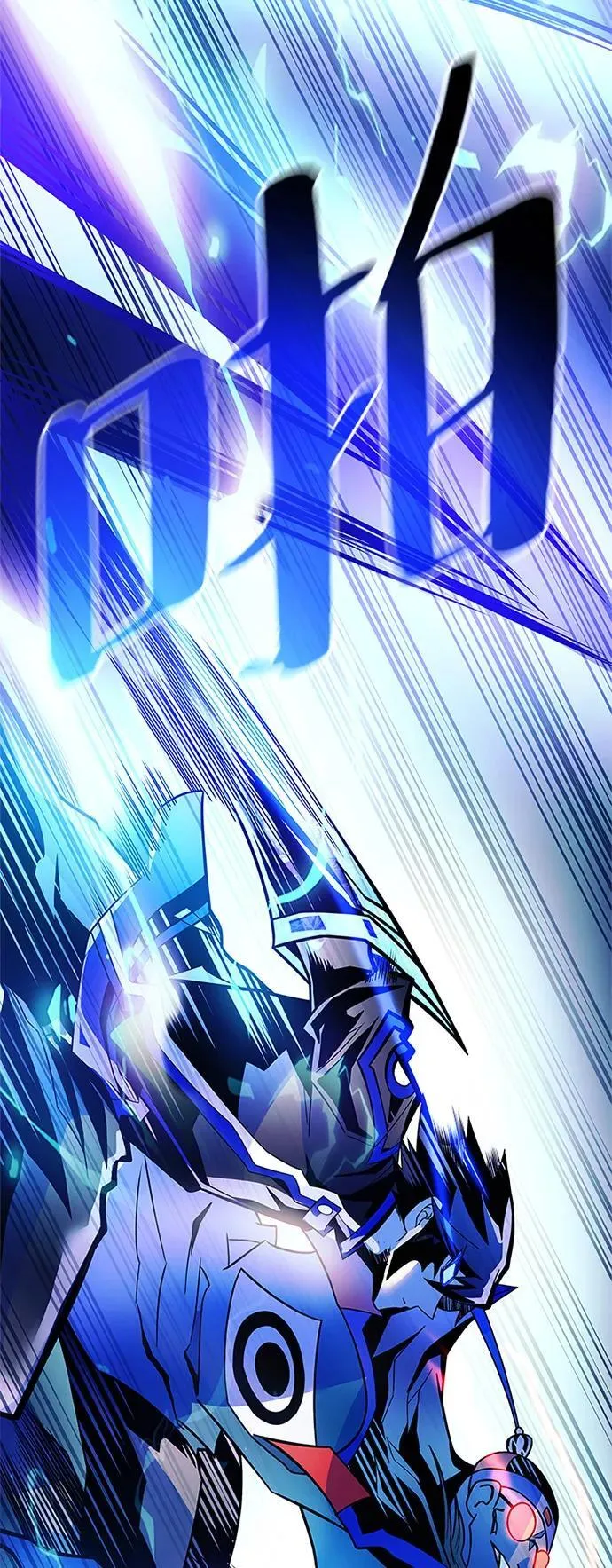 第177话 第21页