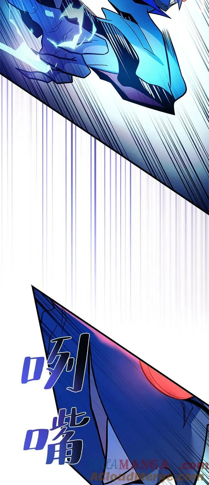 第177话 第22页