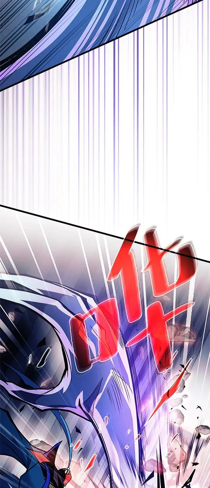第177话 第26页