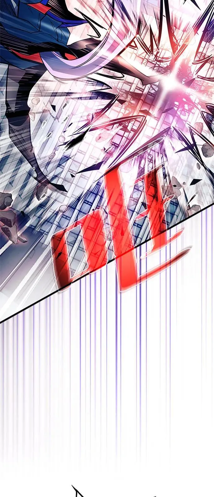 第177话 第27页