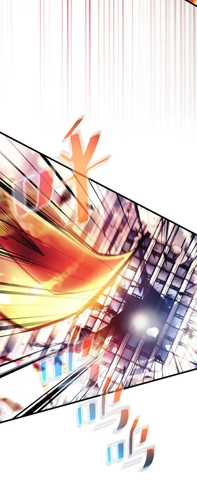 第177话 第29页