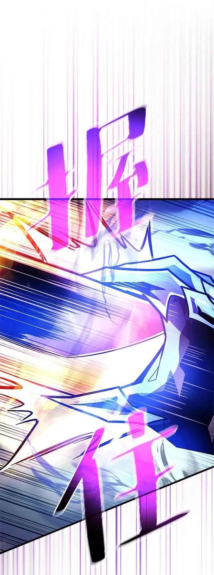 第177话 第30页