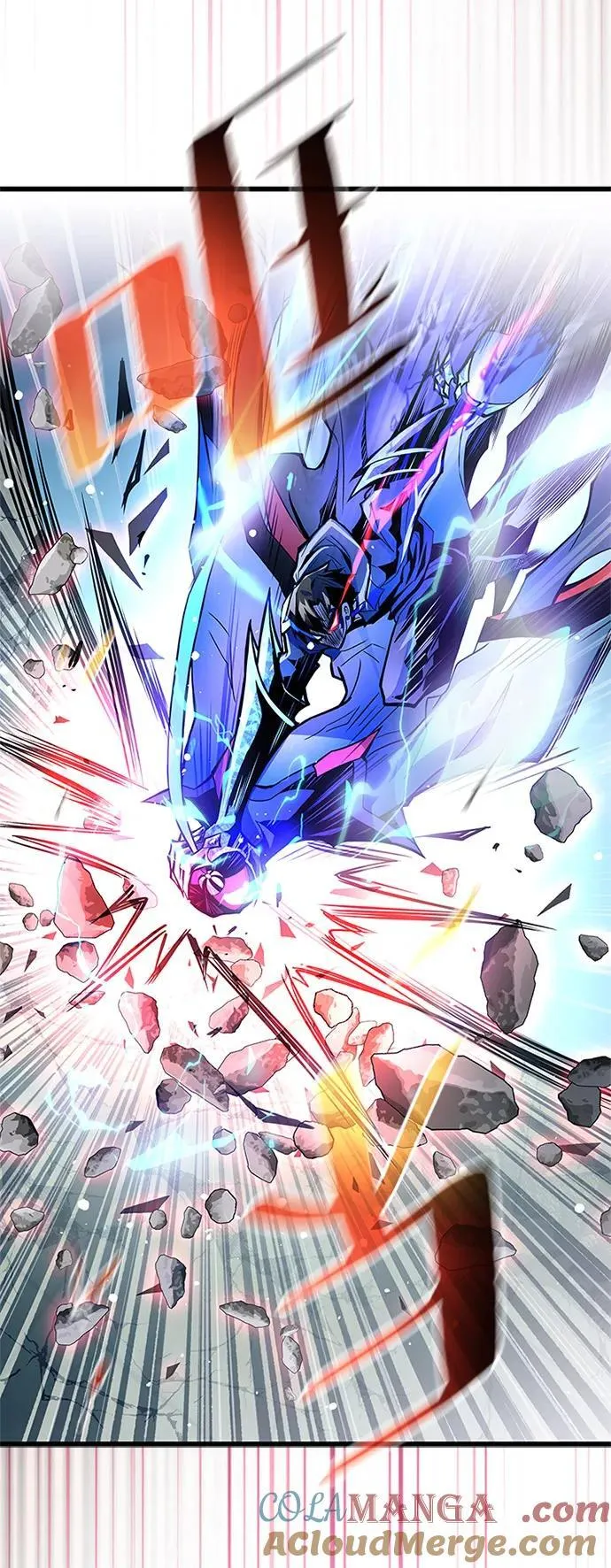 第177话 第46页