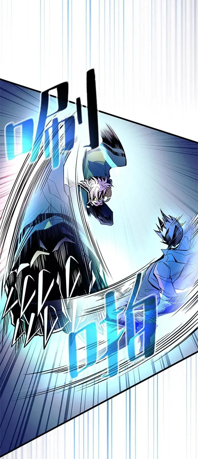 第177话 第48页