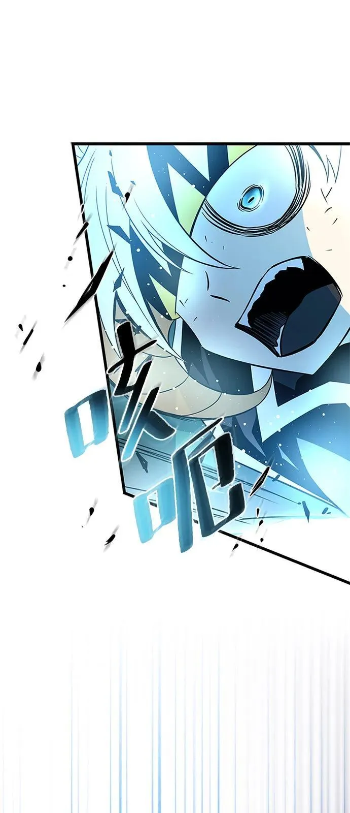 第177话 第50页