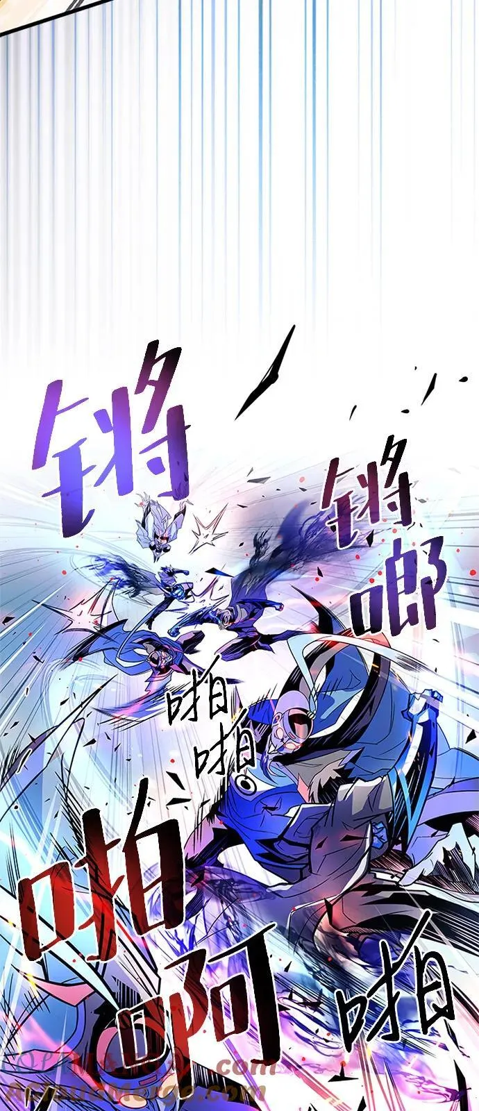 第177话 第52页
