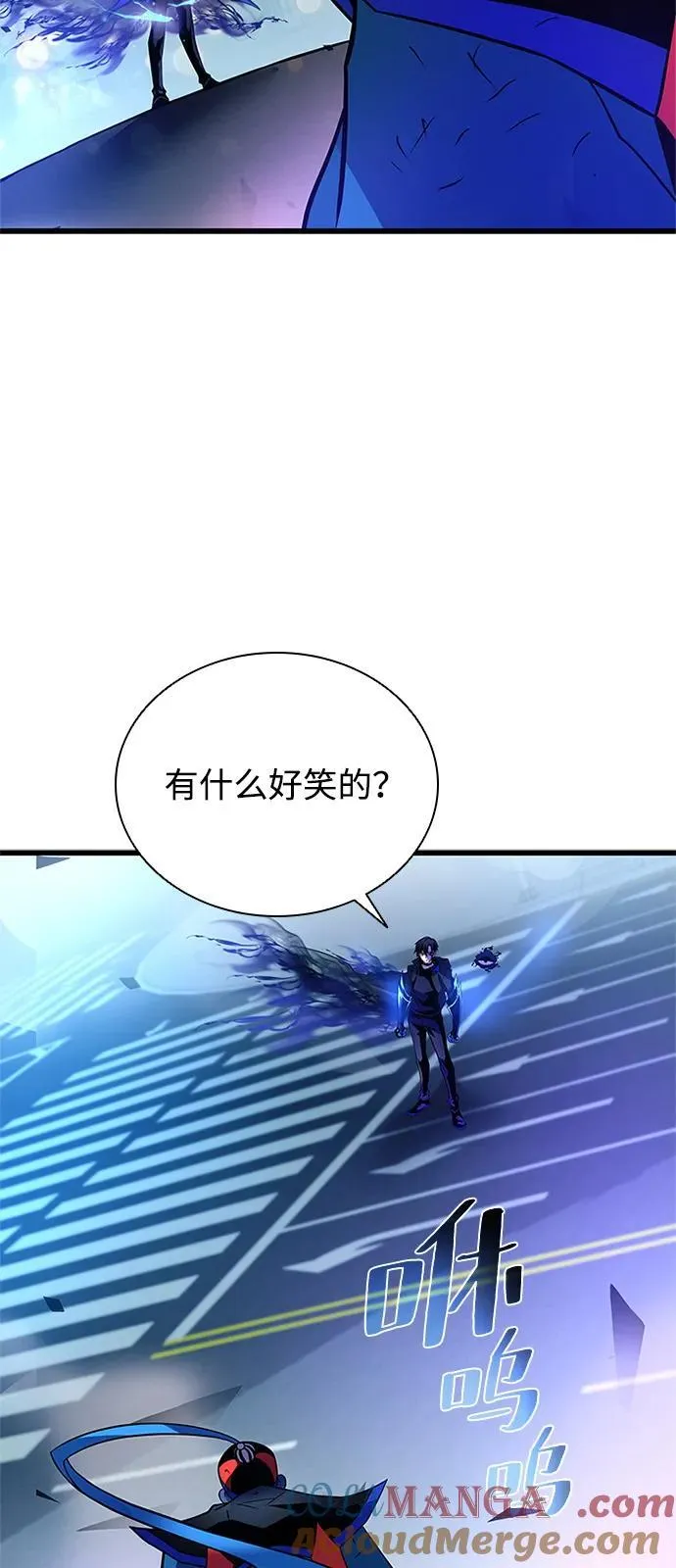 第177话 第61页