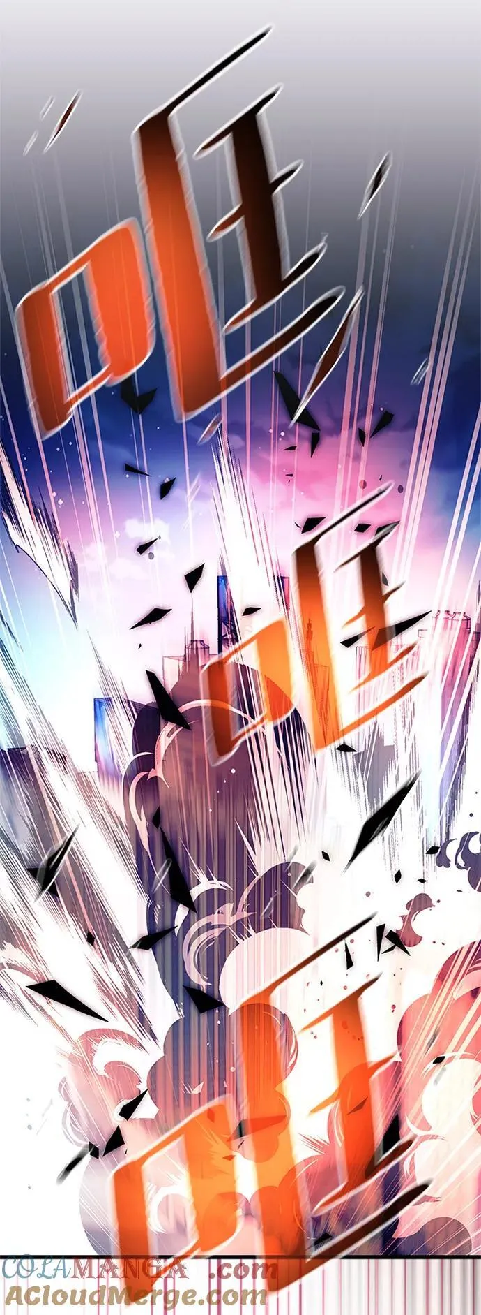 第177话 第82页
