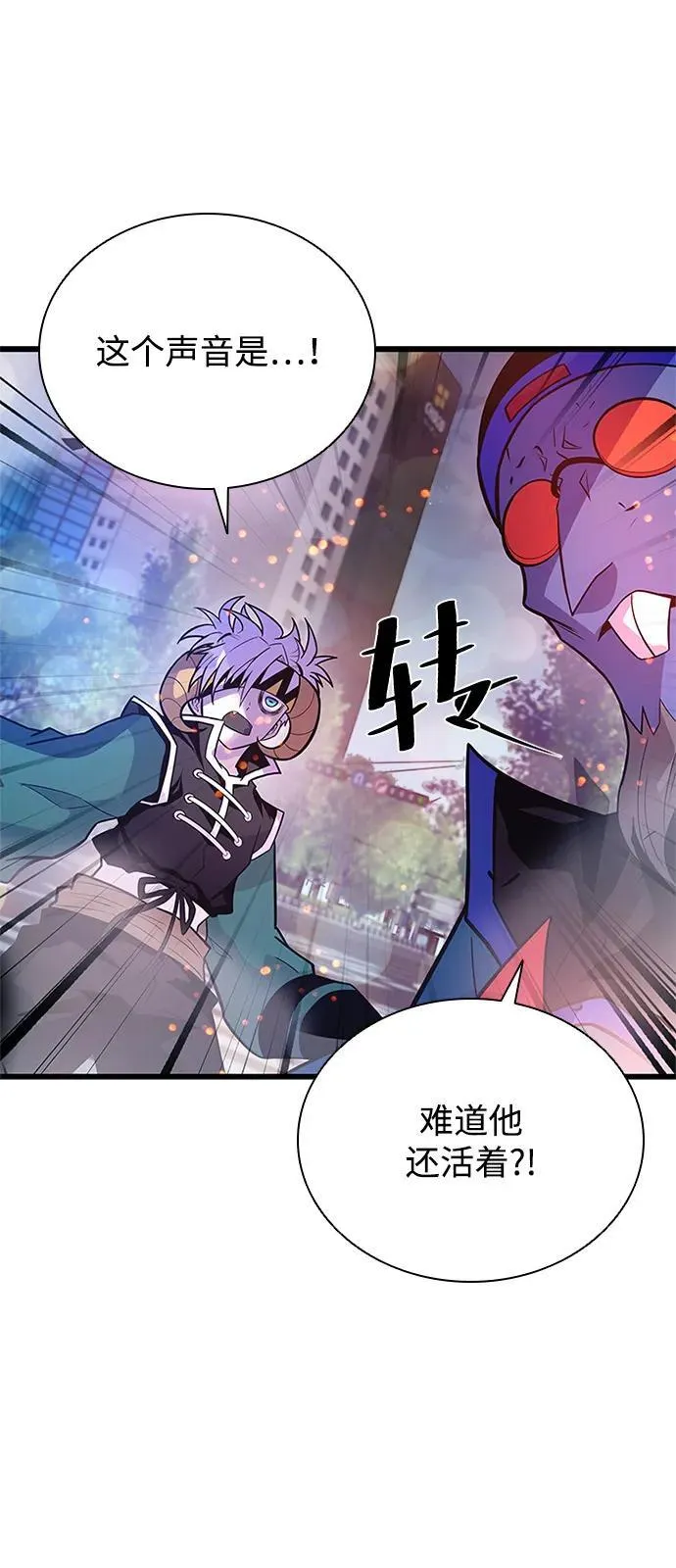 第177话 第89页