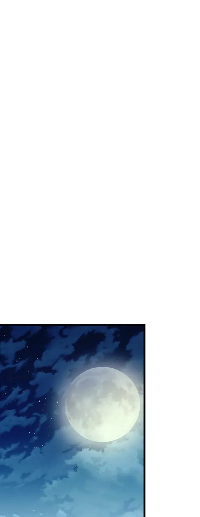 第178话 第2页