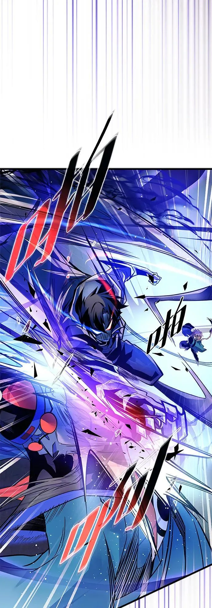 第178话 第18页