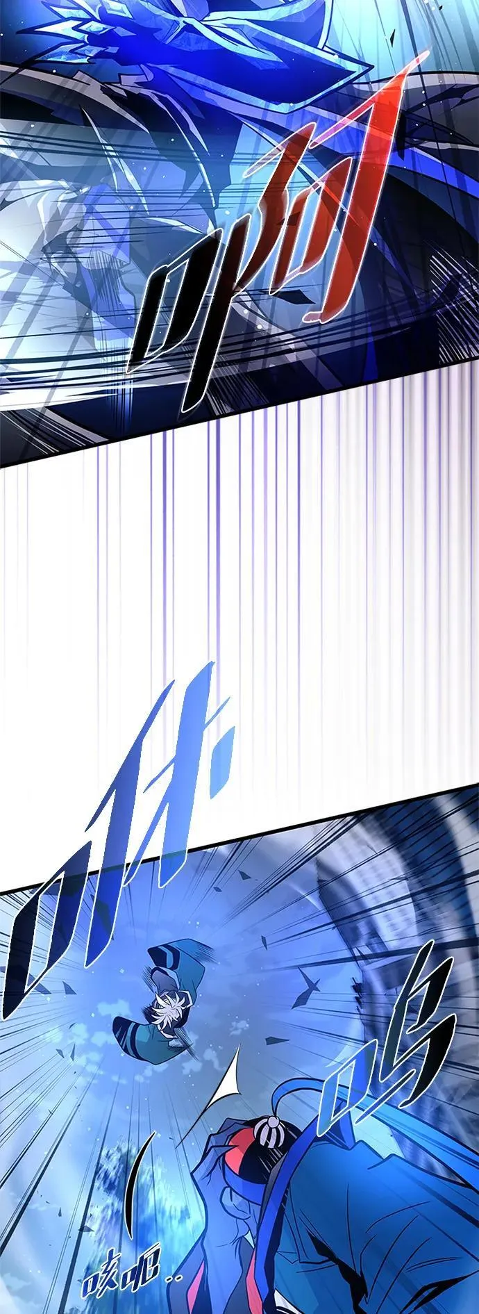 第178话 第24页