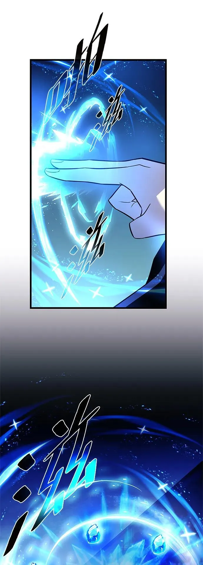 第178话 第33页