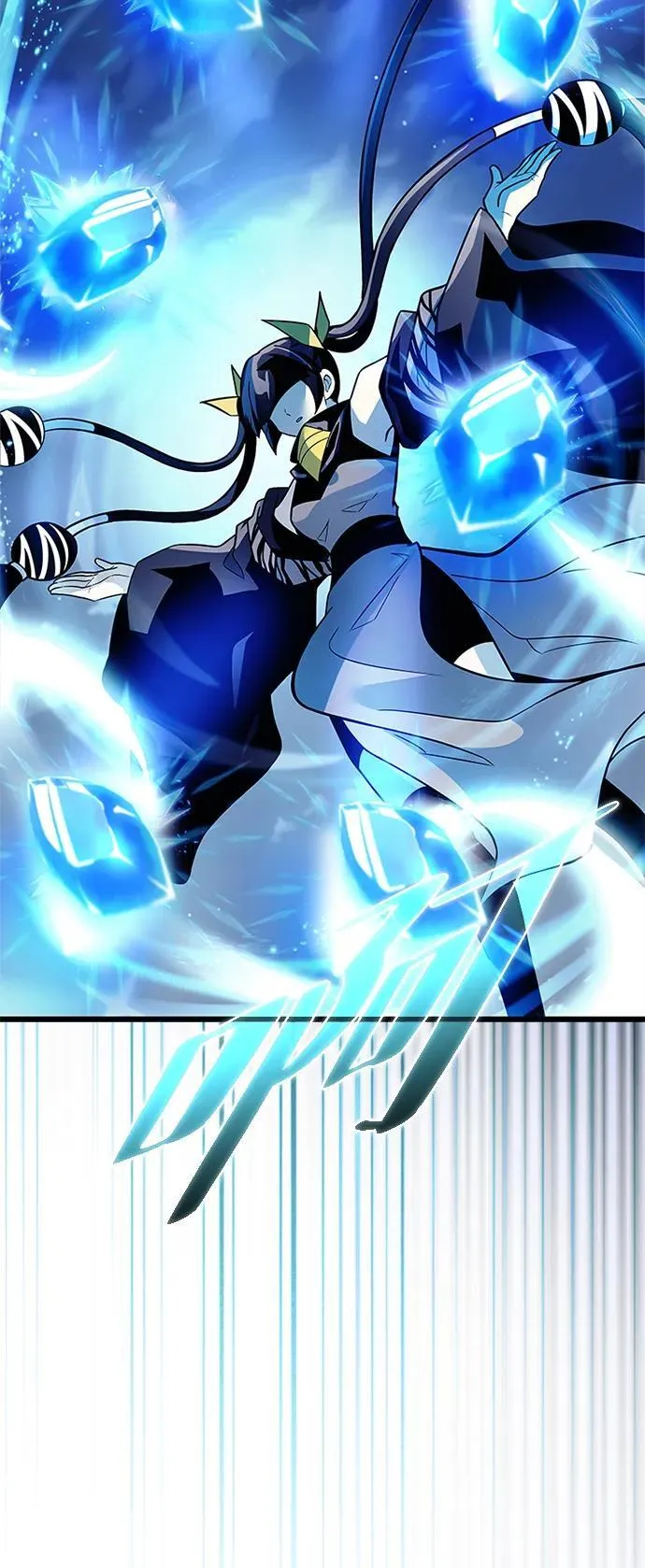 第178话 第39页