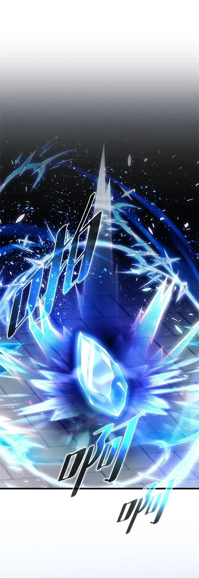 第178话 第42页