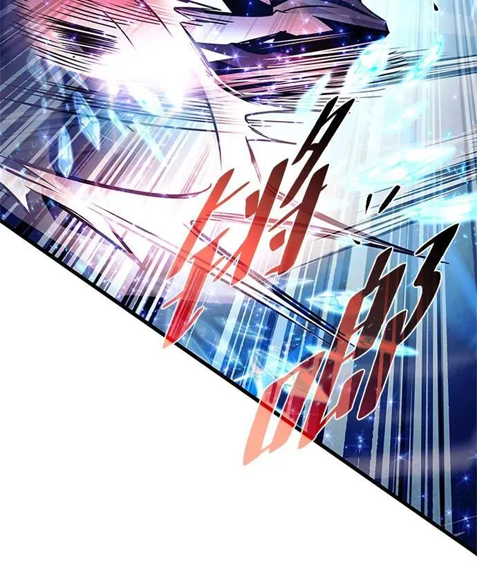 第178话 第47页