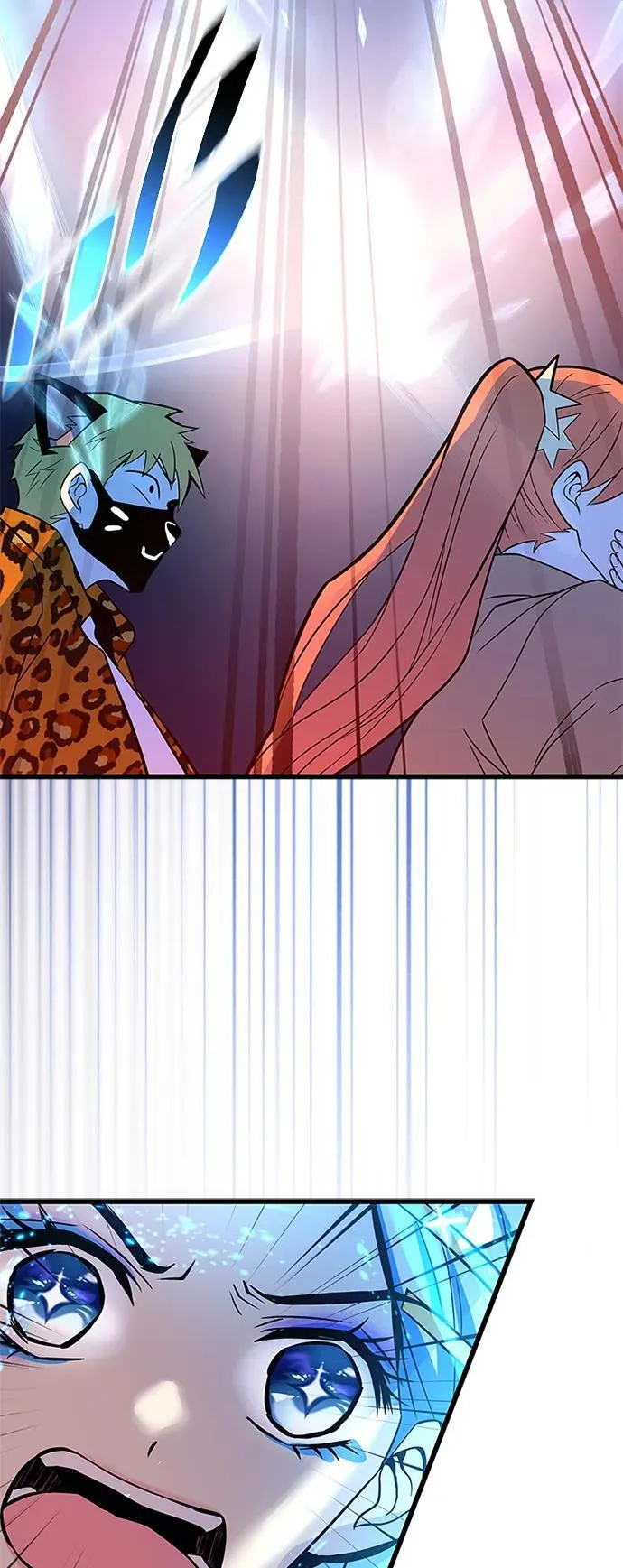 第178话 第71页