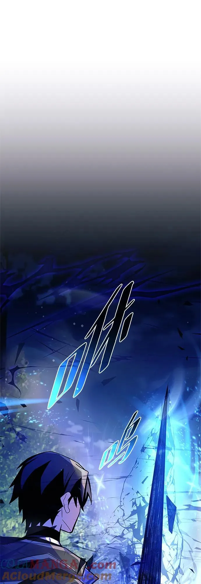 第178话 第76页