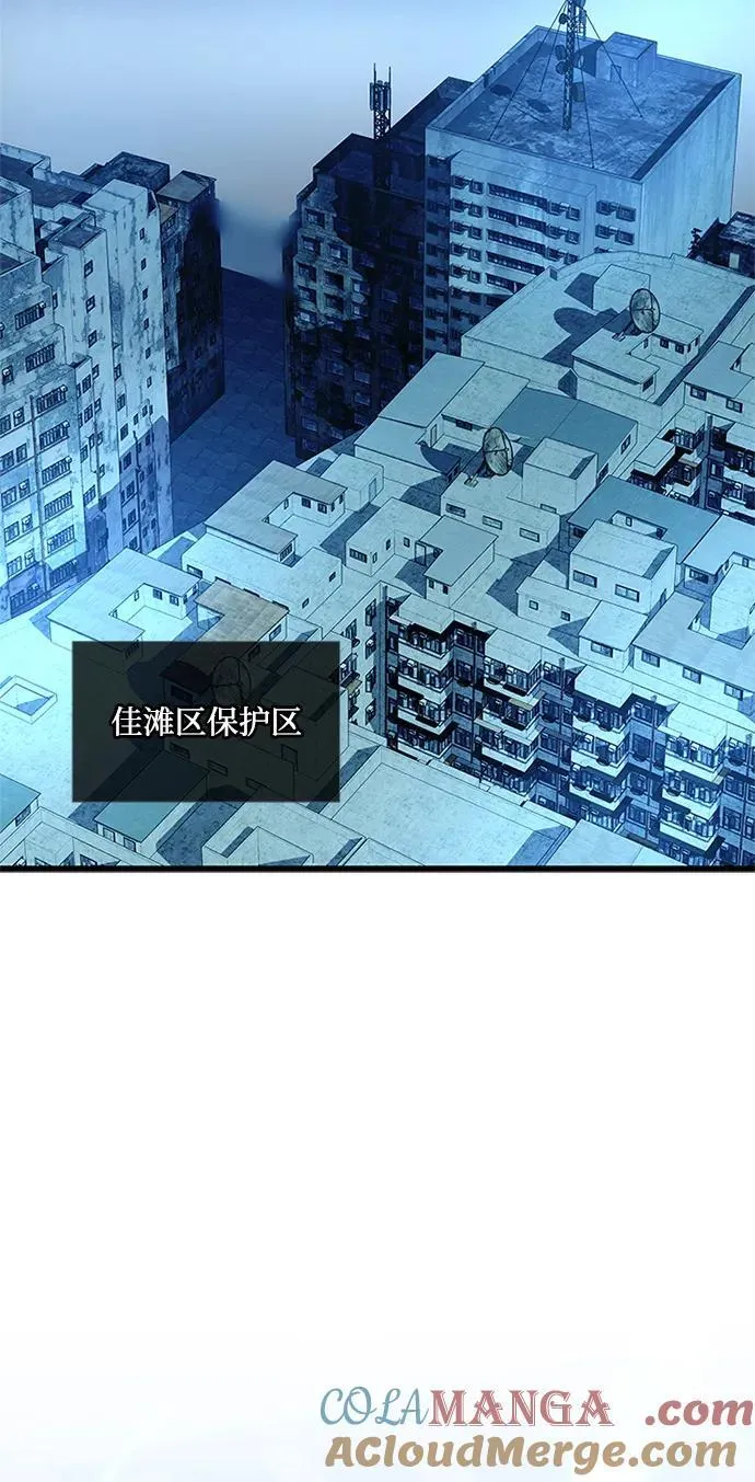 第179话 第40页
