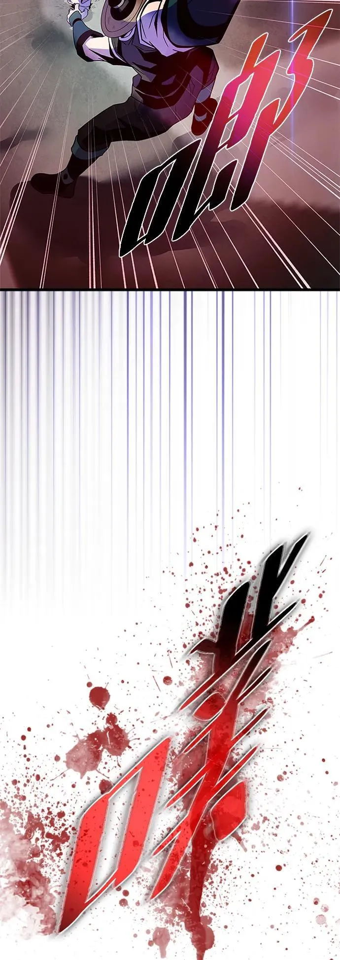 第179话 第65页