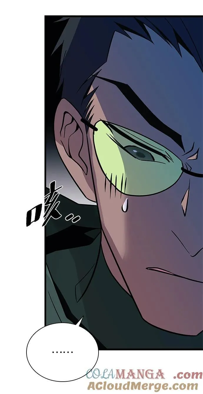 第180话 第19页