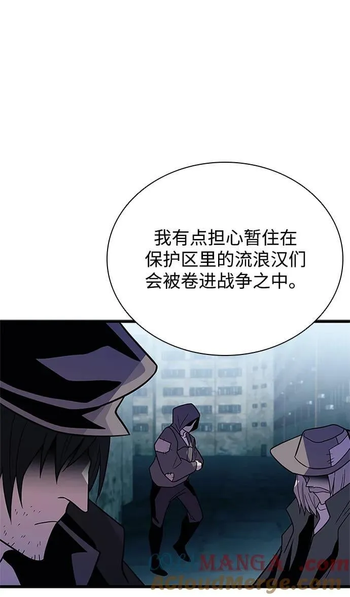 第180话 第34页