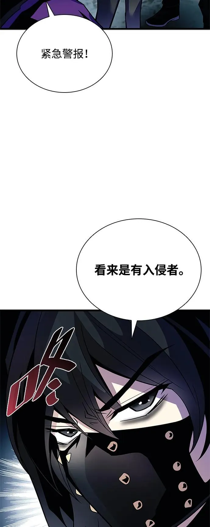 第180话 第45页