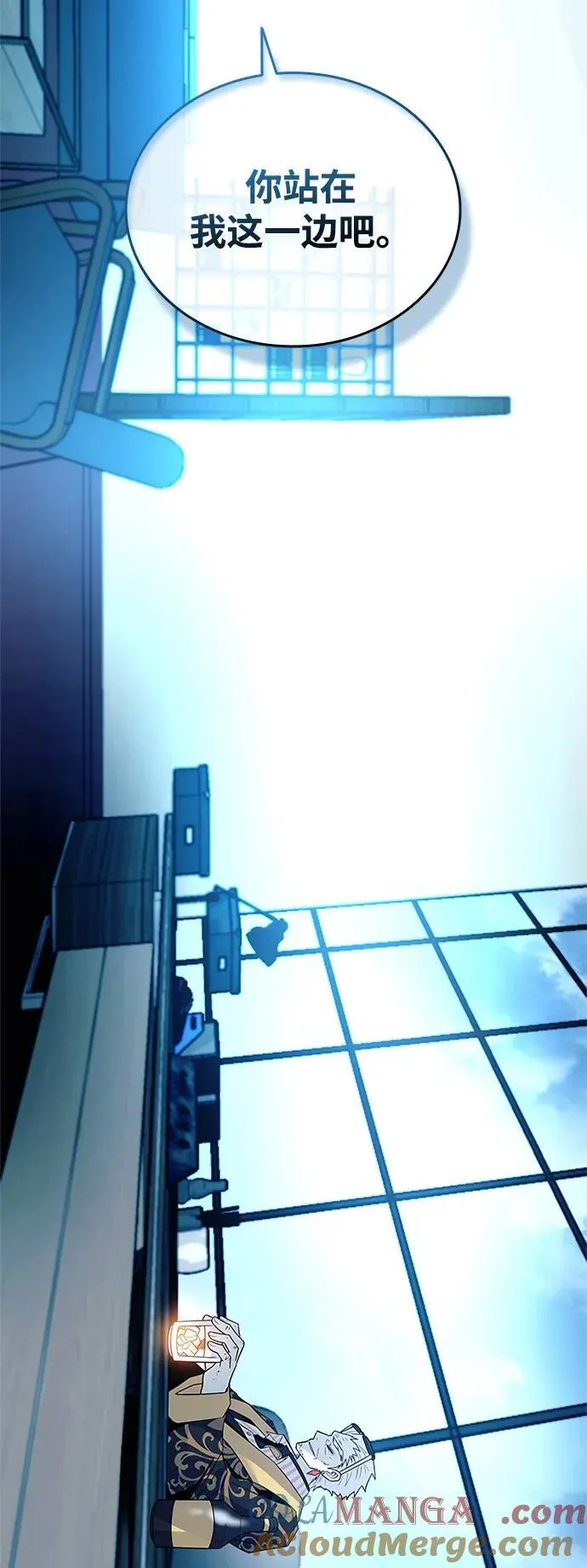 第181话 第25页