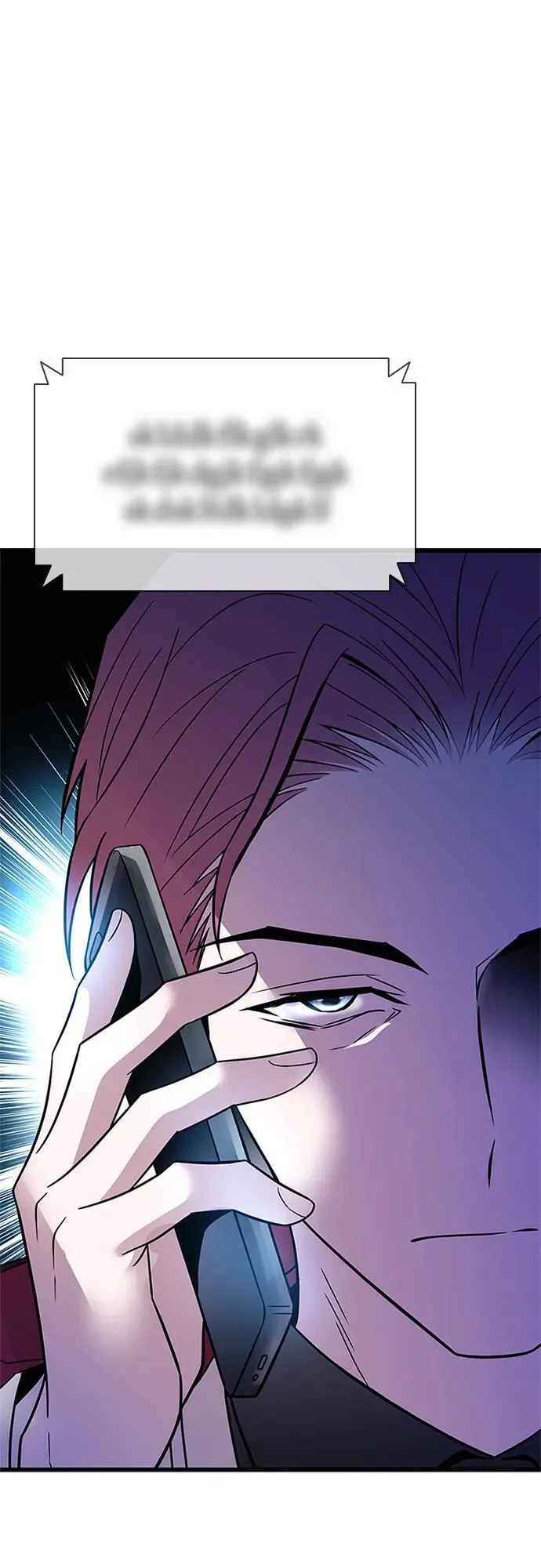 第181话 第47页