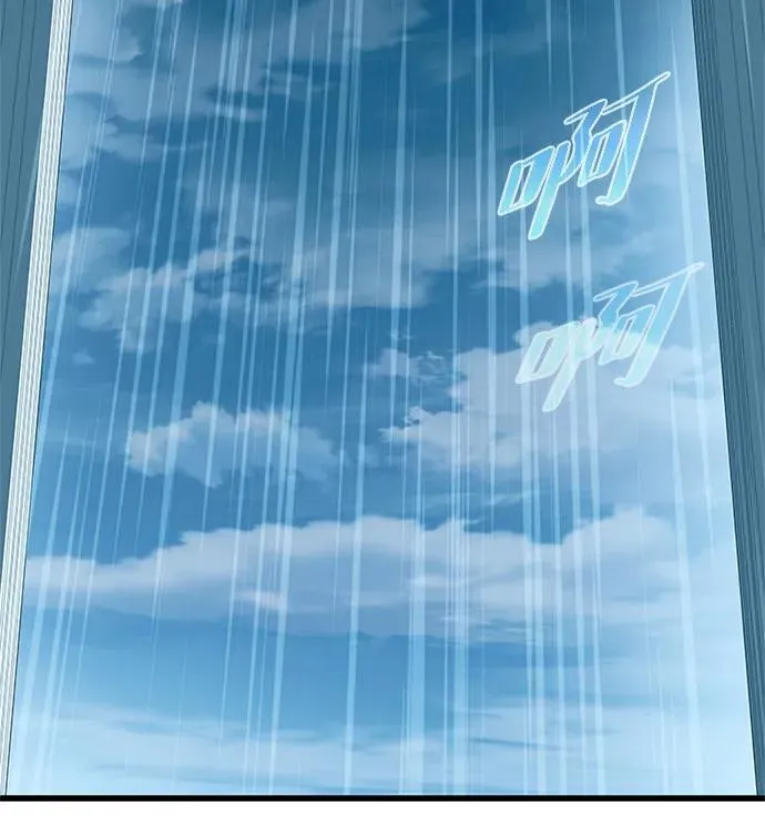 第181话 第51页