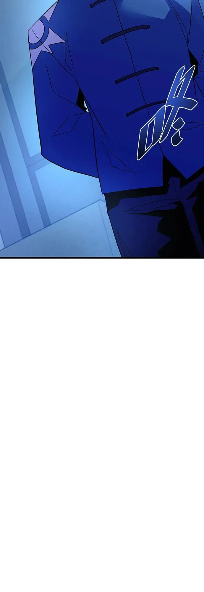 第181话 第69页