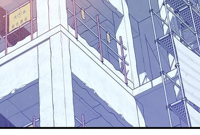 第181话 第71页